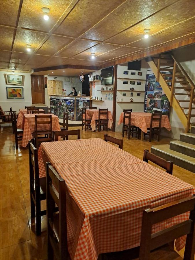 La Ramada De Mama Elena 호텔 옥사팜파 외부 사진